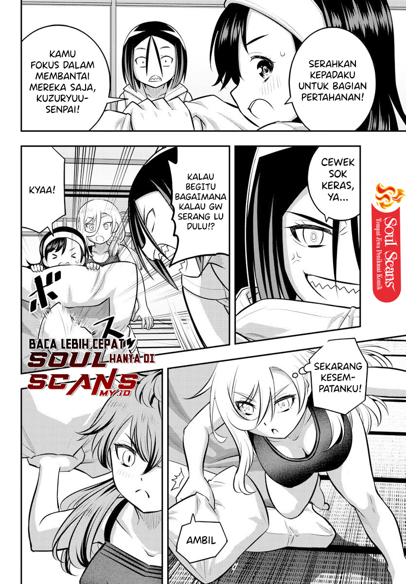 Yankee JK Kuzuhana-chan